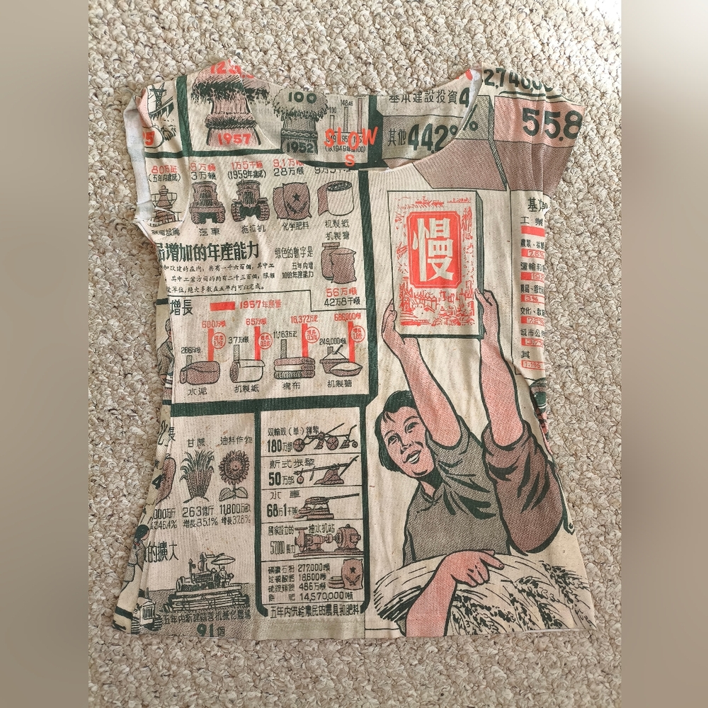Graphic tee